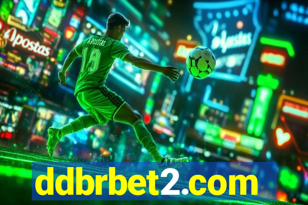 ddbrbet2.com