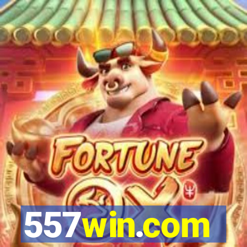 557win.com