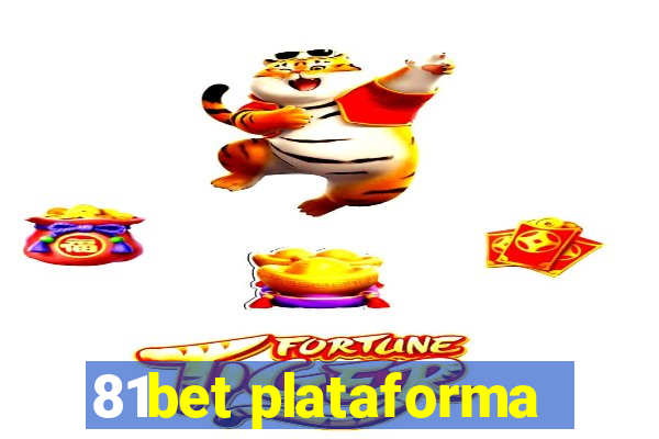 81bet plataforma