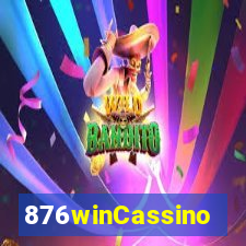 876winCassino