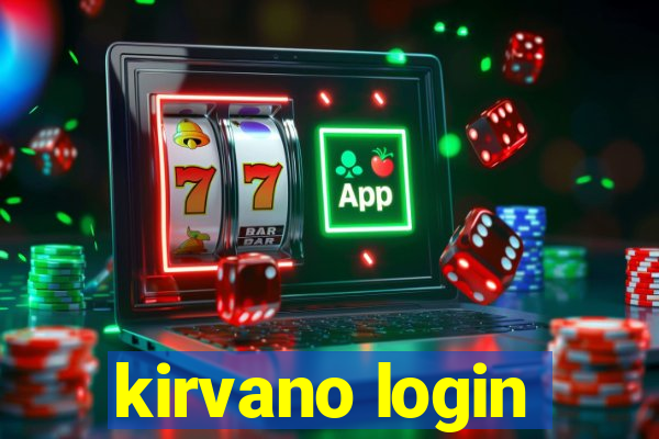 kirvano login