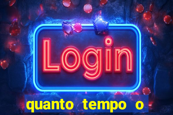 quanto tempo o cruzeiro demorou para ganhar o primeiro brasileiro