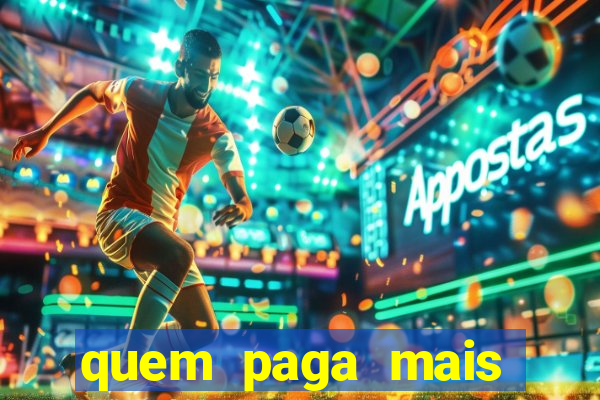 quem paga mais libertadores ou copa do brasil