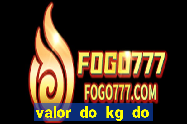 valor do kg do lacre de latinha 2024