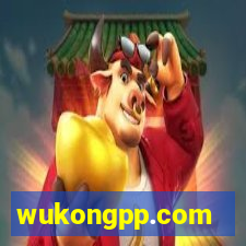 wukongpp.com