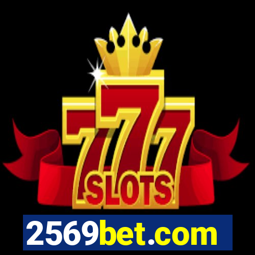 2569bet.com