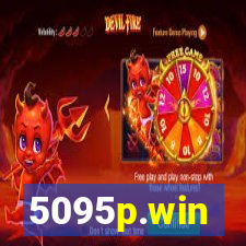 5095p.win