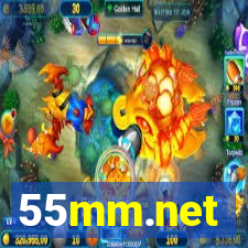 55mm.net