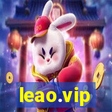 leao.vip