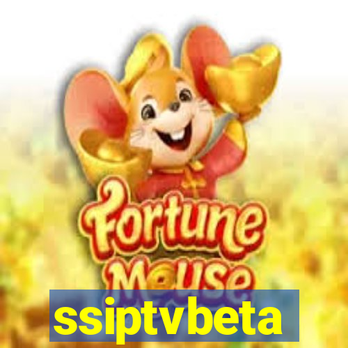 ssiptvbeta